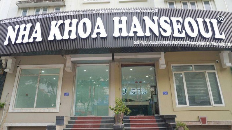 Nha khoa uy tín tại An Khánh, Hoài Đức Nha khoa uy tín tại An Khánh, Hoài Đức